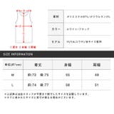 シャツ ノースリーブ ノースリーブシャツ | LUXSTYLE | 詳細画像11