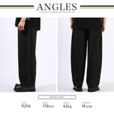 テーパードパンツ ワイドパンツ メンズ | LUXSTYLE | 詳細画像8