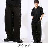 テーパードパンツ ワイドパンツ メンズ | LUXSTYLE | 詳細画像6