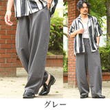 テーパードパンツ ワイドパンツ メンズ | LUXSTYLE | 詳細画像7