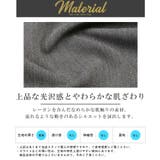 テーパードパンツ ワイドパンツ メンズ | LUXSTYLE | 詳細画像4