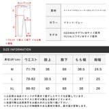 テーパードパンツ ワイドパンツ メンズ | LUXSTYLE | 詳細画像11