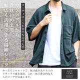 半袖シャツ メンズ シャツ | LUXSTYLE | 詳細画像3