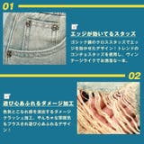 ショートパンツ ショーツ デニムパンツ | LUXSTYLE | 詳細画像3