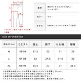 ショートパンツ ショーツ デニムパンツ | LUXSTYLE | 詳細画像9