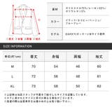 ボトムス別売り テーラードジャケット サマージャケット | LUXSTYLE | 詳細画像13