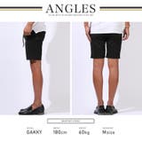 アウター別売り ショートパンツ ショーツ | LUXSTYLE | 詳細画像10