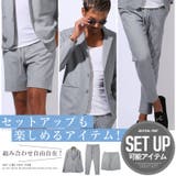 アウター別売り ショートパンツ ショーツ | LUXSTYLE | 詳細画像3