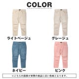 クロップドパンツ メンズ 7分丈 | LUXSTYLE | 詳細画像6