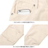 クロップドパンツ メンズ 7分丈 | LUXSTYLE | 詳細画像13