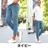 クロップドパンツ メンズ 7分丈 | LUXSTYLE | 詳細画像9
