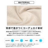 クロップドパンツ メンズ 7分丈 | LUXSTYLE | 詳細画像5