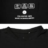 Tシャツ 半袖 メンズ | LUXSTYLE | 詳細画像10
