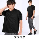 Tシャツ 半袖 メンズ | LUXSTYLE | 詳細画像7