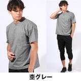 Tシャツ 半袖 メンズ | LUXSTYLE | 詳細画像8