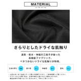 Tシャツ 半袖 メンズ | LUXSTYLE | 詳細画像4