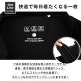 Tシャツ 半袖 メンズ | LUXSTYLE | 詳細画像3