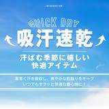 Tシャツ 半袖 メンズ | LUXSTYLE | 詳細画像2