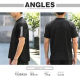 Tシャツ 半袖 メンズ | LUXSTYLE | 詳細画像9