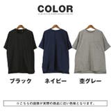 Tシャツ 半袖 メンズ | LUXSTYLE | 詳細画像5