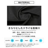 Tシャツ 半袖 メンズ | LUXSTYLE | 詳細画像4