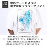 Tシャツ 半袖 メンズ | LUXSTYLE | 詳細画像3