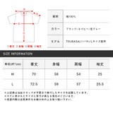 Tシャツ 半袖 メンズ | LUXSTYLE | 詳細画像17