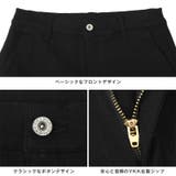 ショートパンツ チノパン ショーツ | LUXSTYLE | 詳細画像12