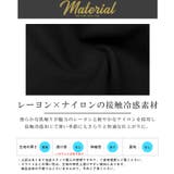 ショートパンツ チノパン ショーツ | LUXSTYLE | 詳細画像5