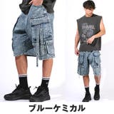 ハーフパンツ カーゴパンツ デニムパンツ | LUXSTYLE | 詳細画像7