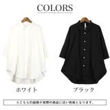 シャツ 半袖 メンズ | LUXSTYLE | 詳細画像6