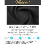 シャツ 半袖 メンズ | LUXSTYLE | 詳細画像5