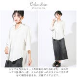 シャツ 半袖 メンズ | LUXSTYLE | 詳細画像4