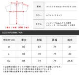 シャツ 半袖 メンズ | LUXSTYLE | 詳細画像12