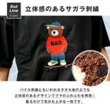 Tシャツ 半袖 メンズ | LUXSTYLE | 詳細画像3