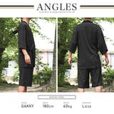 甚平 メンズ じんべい | LUXSTYLE | 詳細画像9