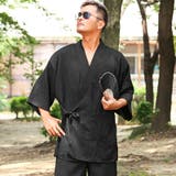 ブラック | 甚平 メンズ じんべい | LUXSTYLE