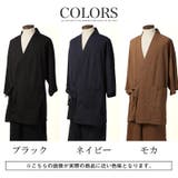 甚平 メンズ じんべい | LUXSTYLE | 詳細画像5