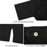 甚平 メンズ じんべい | LUXSTYLE | 詳細画像11