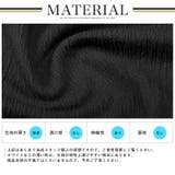 甚平 メンズ じんべい | LUXSTYLE | 詳細画像4