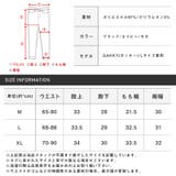 甚平 メンズ じんべい | LUXSTYLE | 詳細画像14