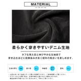 デニムパンツ ワイドパンツ ワークパンツ | LUXSTYLE | 詳細画像4 