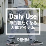 デニムパンツ ワイドパンツ ワークパンツ | LUXSTYLE | 詳細画像2 