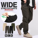 ワイドパンツ ツイルパンツ チノパン | LUXSTYLE | 詳細画像1