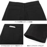 ワイドパンツ ツイルパンツ チノパン | LUXSTYLE | 詳細画像12