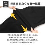 ワイドパンツ ツイルパンツ チノパン | LUXSTYLE | 詳細画像3