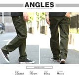 ペインターパンツ ワイドパンツ チノパンツ | LUXSTYLE | 詳細画像10