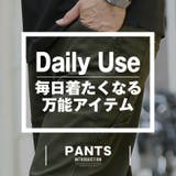 ペインターパンツ ワイドパンツ チノパンツ | LUXSTYLE | 詳細画像2
