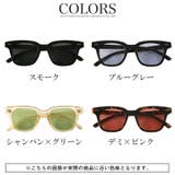 サングラス メンズ レディース | LUXSTYLE | 詳細画像4