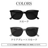 サングラス メンズ レディース | LUXSTYLE | 詳細画像4